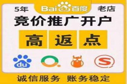 快速开户的秘诀：代理开户的典型案例